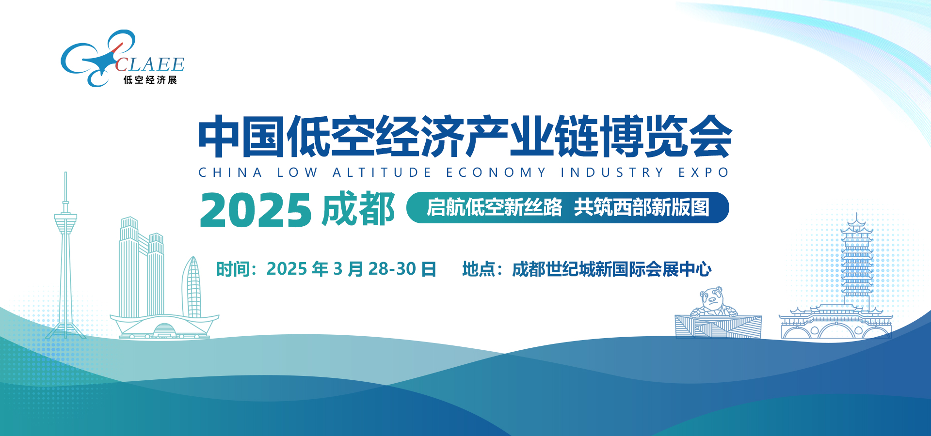 微信图片_20240716162732.jpg