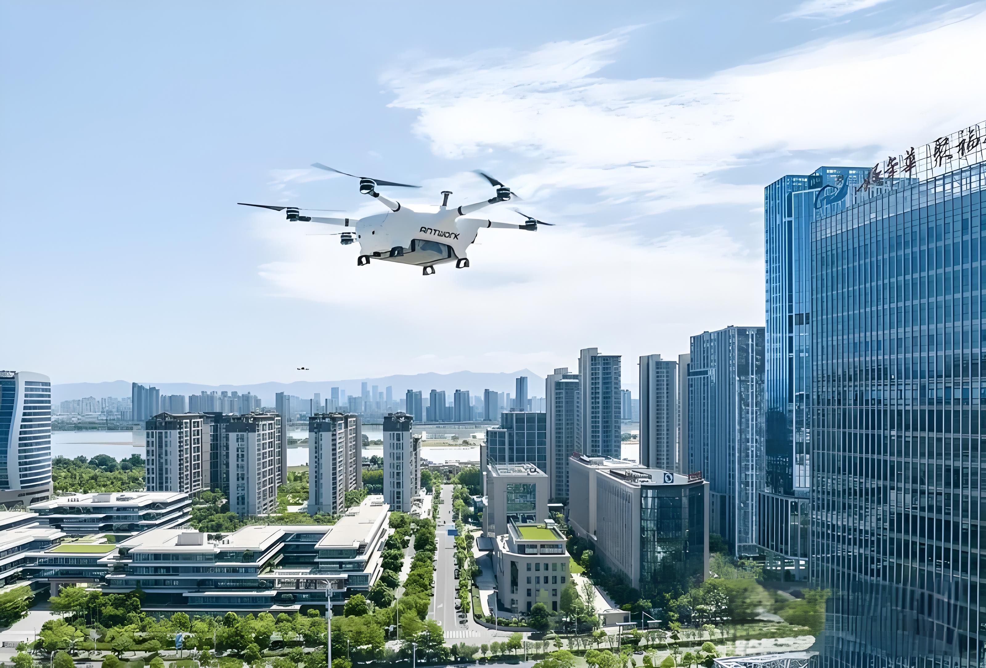 福建福州市政府印发《加快推动低空产业发展行动方案》